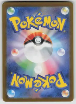 Articuno (Poke Ball Pattern) 144/165 SV2a: Card 151 Japanese Holo NM - Image 2