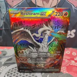 Reshiram Manga Custom Made Pokemon Card ACG Kawaii Holofoil. Only 1 available - Image 3