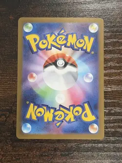 Roaring Moon ex SAR 218/187 Terastal Festival sv8a Japanese Pokemon Card NM - Image 2