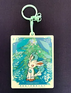 Chinese Leafeon Terastal Gathering sand flow Keychain card holder with promo. - Image 1
