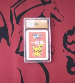 Pokemon TCG Pikachu JP Playing Cards Jap (2025) First Round 1st and 2nd place - Image 4