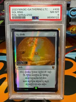 Serialized Magic The Gathering - Elven Sol Ring Card - 006/300 LOTR - PSA 8 - Image 1