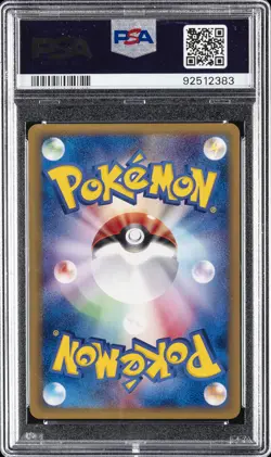 2001 POKEMON JPN EXPEDITION 1ST ED #090 GOLEM PSA 10 - Image 2