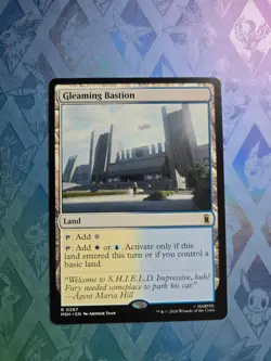 Gleaming Bastion 267 Rare Marvel Super Heroes Magic: The Gathering Near Mint - Image 1