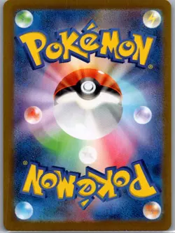Alakazam EX 326/190 Shiny Super Rare Shiny Treasure ex Pokemon Japanese Holo NM - Image 2