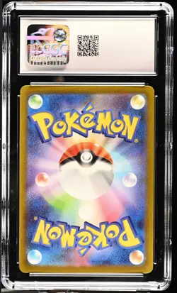 2023 Pokemon Card 151 Snorlax Holo Art Rare Japanese Art Rare CGC 10 #181/165 - Image 2
