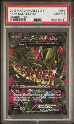 2015 POKEMON JAPANESE XY BANDIT RING #083 FULL ART/M SCEPTILE EX PSA 10 - Image 1