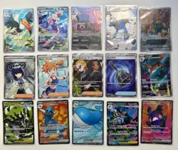 Pokemon TCG - Pitch Black Collection of Illustration rare and Full art -NM - Image 1