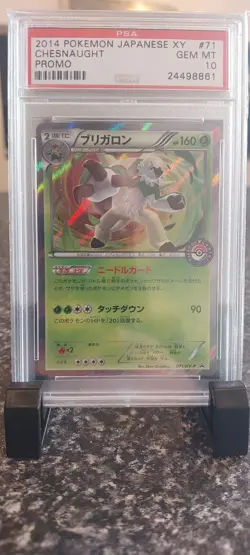 Pokemon Chesnaught Promo 71/XY-P Summer Vacation Present Camp JPN PSA 10-Pop 13 - Image 1