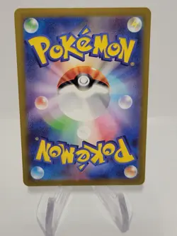 Pokemon TCG VStar Universe ARCEUS VStar 127/172 RRR s12a Japanese - Image 2
