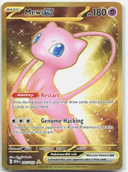 Mew ex 205/165 Hyper Rare 151 Pokemon Holo Near Mint - Image 1