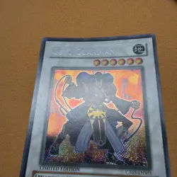 YUGIOH- Goyo Guardian - CT05-ENS03 - Secret Rare - Limited Edition - Image 3