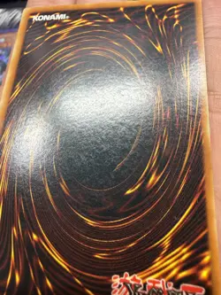 Elemental Hero Air Neos STON-EN034 Strike of Neos 1st Edition ULTRA RARE - LP - Image 4