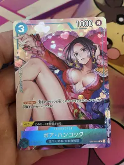 Boa Hancock ST03-013 One Piece Card Rare - Image 1