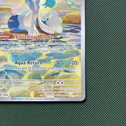 Primarina 088/084 Illustration Rare Holo Pokemon TCG Pitch Black Pack Fresh - Image 4