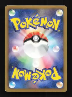 Weezing 031/070 1st ED BW7 Plasma Gale Japanese Pokemon Card - Image 2