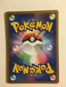 Pokemon Card / Carte Igglybuff DPBP#041 1 ED DP4 - Image 2