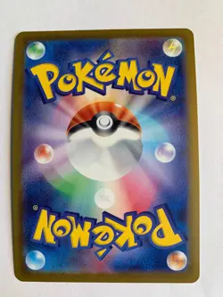 Pokemon Card / Carte Kleavor VSTAR 041/067 RRR s10P ( Space Juggle ) - Image 2