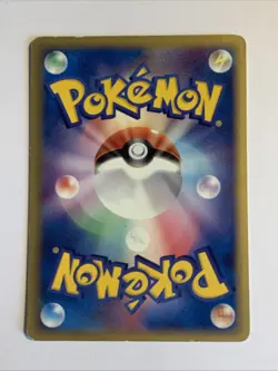 Pokemon Card / Carte Azurill 066/086 1ED ( Holon Research Tower ) - Image 2