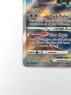 Darkrai VSTAR GG50/GG70 Crown Zenith Pokemon Card Near Mint NM Ultra Rare - Image 4