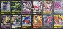 Pokemon TCG Japanese V Lot - 132 Cards - Image 4