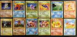 USED Pokemon TCG Japanese Lot - 96 Cards - Image 1