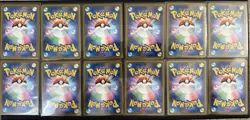 Pokemon TCG Japanese VMAX Lot - 20 Cards - Image 2