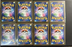 Pokemon TCG Japanese VMAX Lot - 20 Cards - Image 4