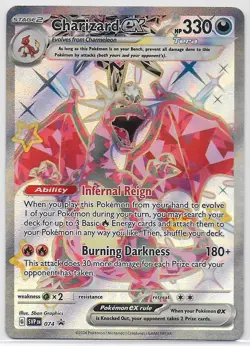 Charizard ex 074 Sv: Scarlet & Violet Promo Cards Holo NM - Image 1