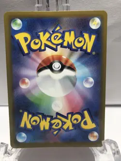 Charmander Promo Pokemon Card 289/S-P Japanese Pokemon GO MINT - Image 2
