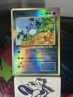 Pokemon TCG Marill Southern Islands Holo Japanese Card Stock Trading Card CLEAN - Image 1