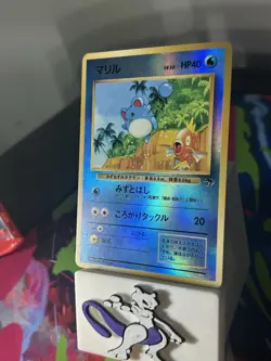 Pokemon TCG Marill Southern Islands Holo Japanese Card Stock Trading Card CLEAN - Image 2