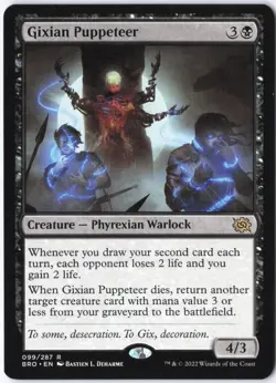 Gixian Puppeteer R The Brothers' War 99 LP - Image 1