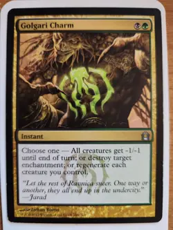 Golgari Charm NM Return to Ravnica MTG FREE SHIPPING - Image 1