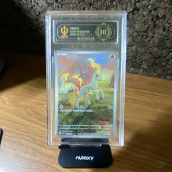 PSA10 Candidate 2026 Pokemon TCG Chinese Exclusive Gem 4 01 07/07 Ponyta APH 10 - Image 1