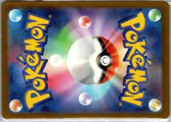 Sprigatito ex 002/066 Battle Academy Pokemon Japanese Holo Lightly Played - Image 2