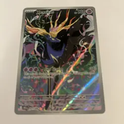 Pokemon Xerneas - 091/086 - ME04: Chaos Rising (CRI) - Image 1