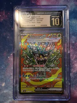 Pokemon Teal Mask Ogerpon ex 2024 Terastal Fest 201/187 SAR JPN CGC PRISTINE 10 - Image 1
