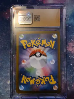Pokemon Teal Mask Ogerpon ex 2024 Terastal Fest 201/187 SAR JPN CGC PRISTINE 10 - Image 2