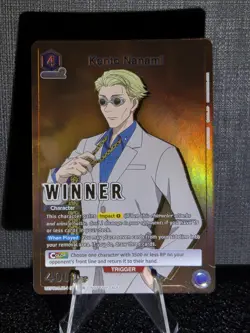 Bandai Union Arena Kento Nanami Character Winner Promo Foil R UEPR/JJK-1-05 - Image 1