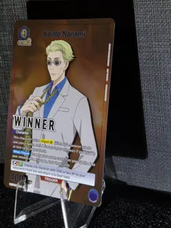Bandai Union Arena Kento Nanami Character Winner Promo Foil R UEPR/JJK-1-05 - Image 2