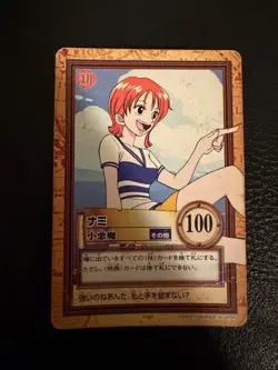 One Piece Carddass Nami "Little Devil" 1999 - Image 2