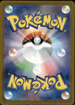 Ralts 021/M-P McDonald's Japanese Promo 2025 Pokemon Card - Image 2