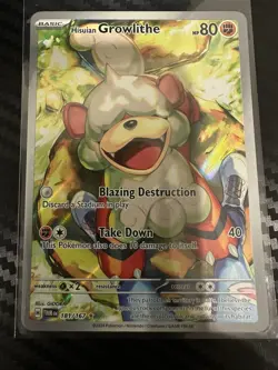 Perrin SIR #220 & Hisuian Growlithe IR #181 PARTNER CARDS - TWILIGHT MASQUERADE - Image 5