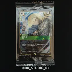[Sealed] Riftbound MSI Korea Exclusive Yasuo Promo Card Limited Lucky Draw - Image 3