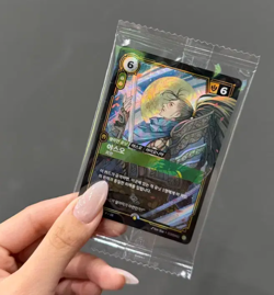 [Sealed] Riftbound MSI Korea Exclusive Yasuo Promo Card Limited Lucky Draw - Image 5
