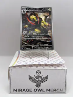 Haxorus 152/086 SV11B: Black Bolt Holo (Japanese) - Pokemon TCG - NM - Image 3