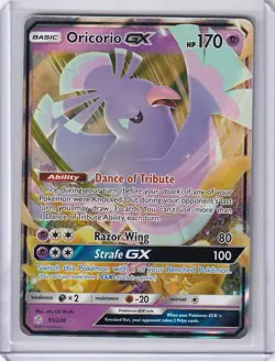 Oricorio GX 95/236 Sm-Cosmic Eclipse Holo - Pokemon TCG - NM - Image 1