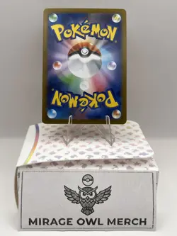 Tepig 096/086 SV11W: White Flare Holo (Japanese) - Pokemon TCG - NM - Image 4