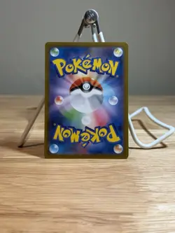 Pokemon Umbreon Master Ball Terastal Festival 092/187 - Image 2